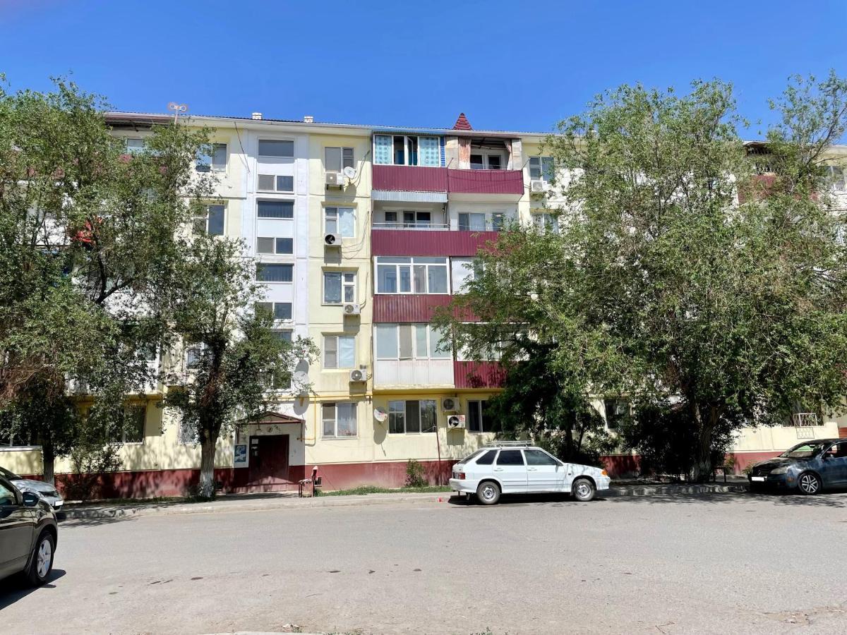 Avangard Aparts - Avangard Атырау Экстерьер фото